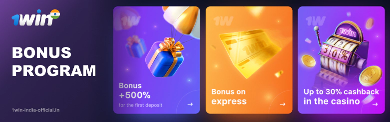 bonus casino and 1win promo code